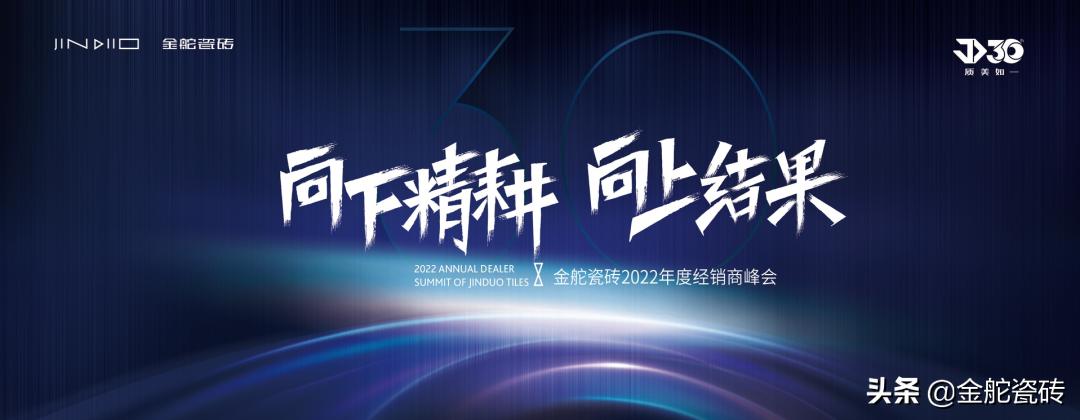 新品瓷砖灰色,金舵瓷砖最好看的颜色