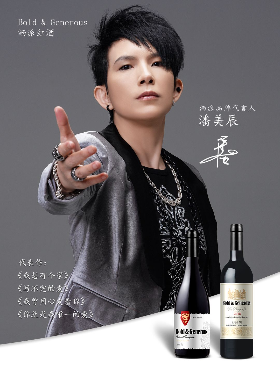 年轻人聚会喝的酒水,年轻人聚会喝什么酒