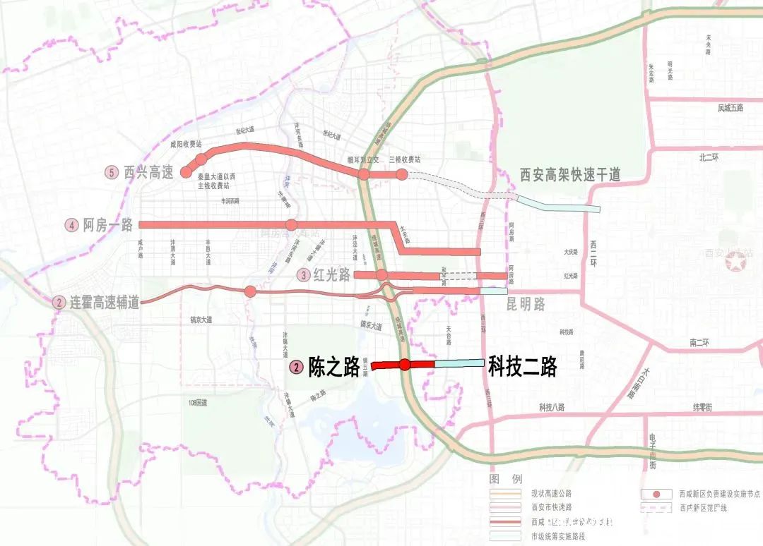 西安地铁交通最新状况,西安地铁加速城市发展