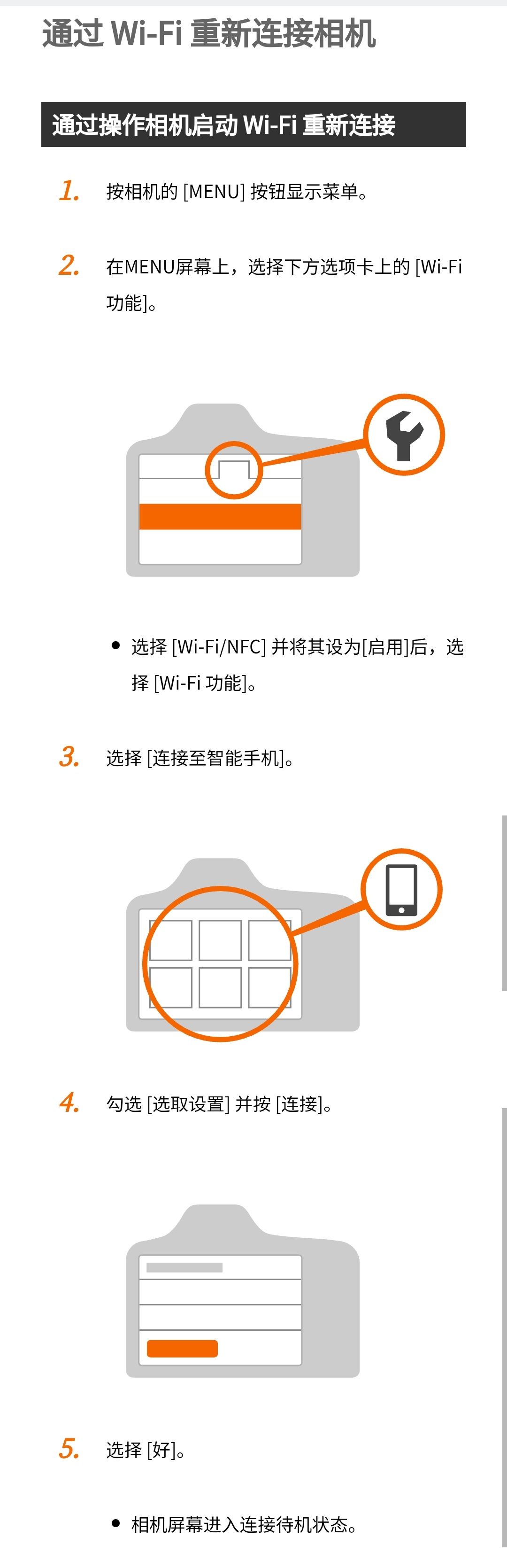 知道这5个工具提升工作效率5倍,用了这些软件让你热爱生活