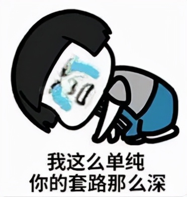 转账被告知涉嫌诈骗,转账被提醒诈骗