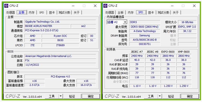 乔思伯d500评测,乔思伯d500尺寸