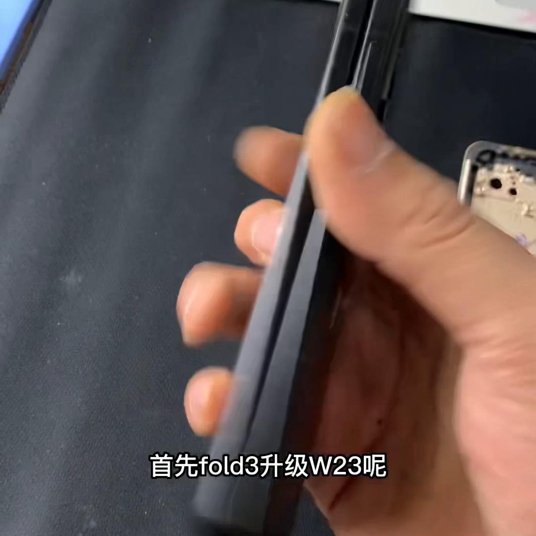 三星fold3升级心系天下可以买吗,三星fold3升级w23怎么设置心系天下