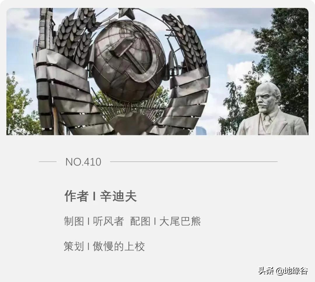 16年，最短命的加盟共和国