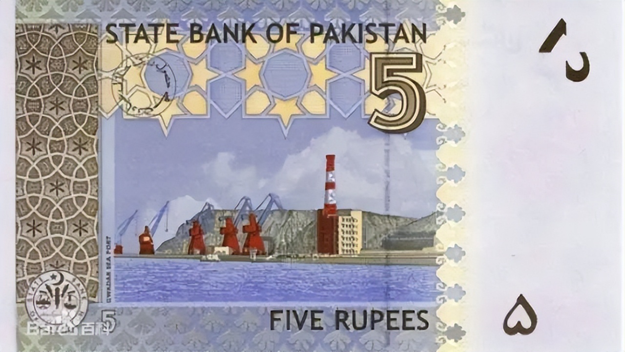 中国为世界杯建造的足球场,中国制造的世界杯球场