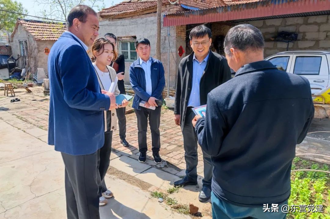 【下基层提作风办实事】深入贯彻落实全市“万名干部下基层”活动推进会议精神（二）