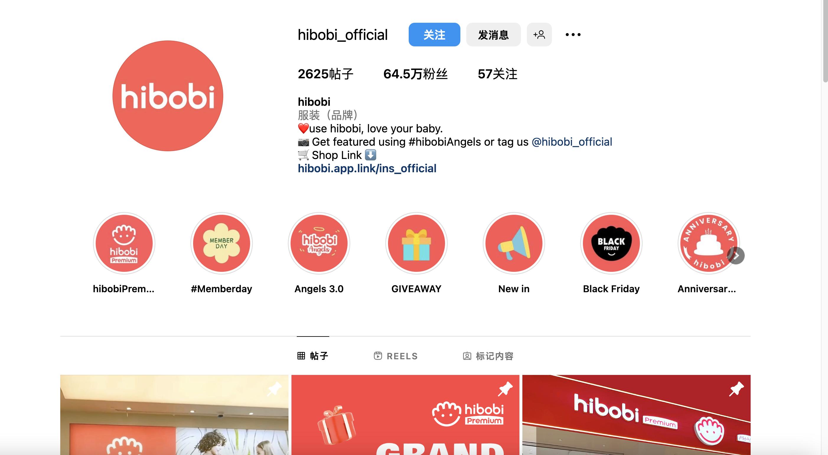 创业者需要哪些流程来应对市场 (创业者想进军水果店铺)