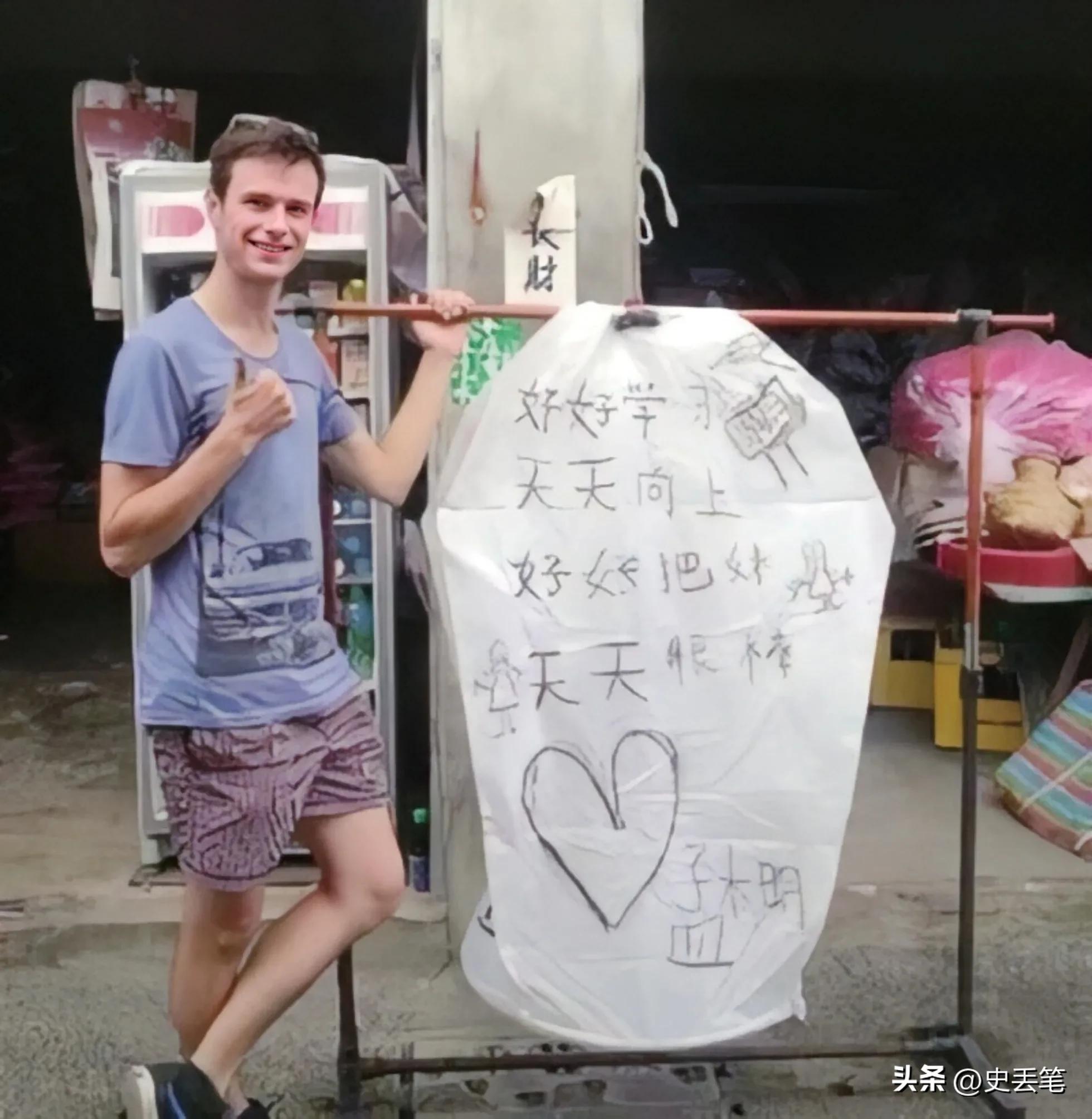 澳洲男子遭遇车祸,澳洲小伙车祸后忘母语