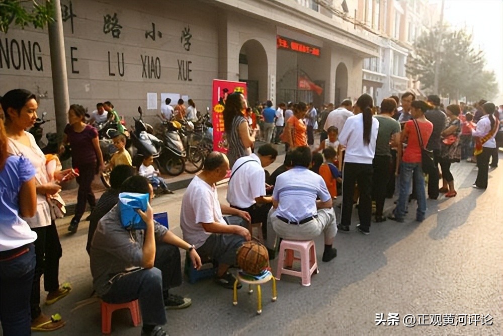 最难上学季,最难上的学校