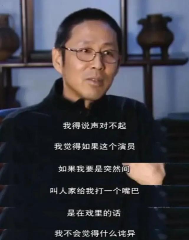 庆余年花絮张若昀陈道明,庆余年陈道明张若昀对戏花絮