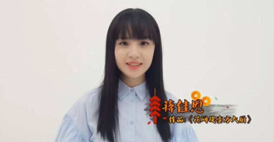 流量小生大瓜,当红流量小生当小三