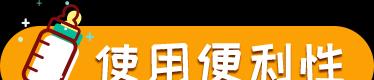 宝宝奶瓶怎么选6款网红奶瓶测评,奶瓶婴幼儿推荐