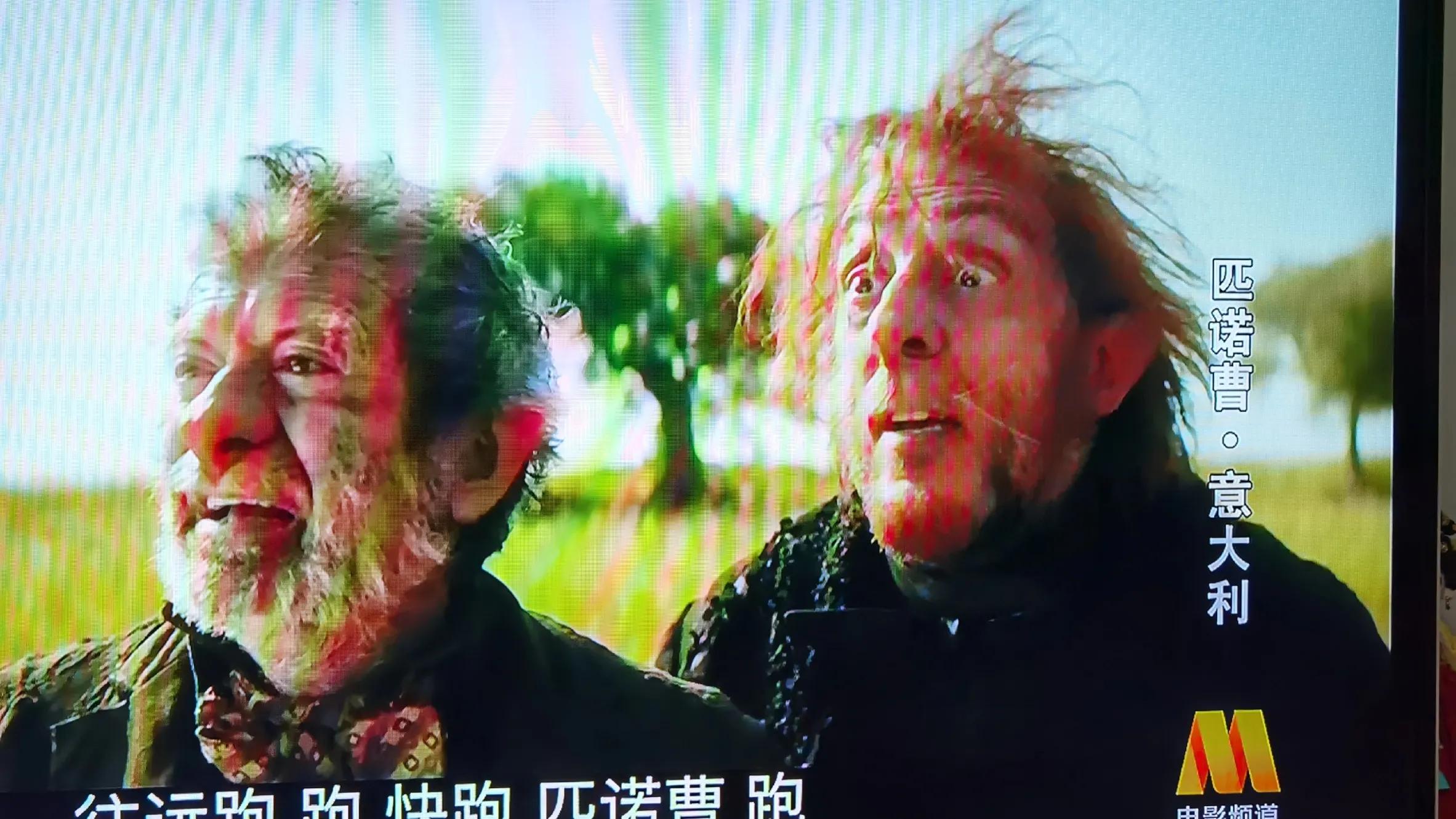 匹诺曹奇遇记全文,匹诺曹奇遇记