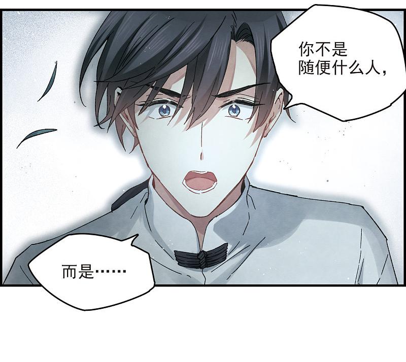 原来大佬们都是这样告白的