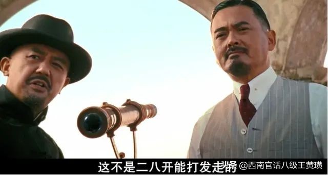 「拆房」*日的狗**房地产