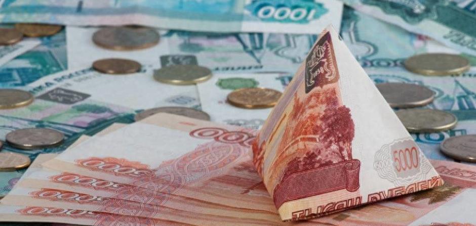 俄罗斯卢布对人民币汇率历史最低,俄罗斯卢布对美元贬值了没有