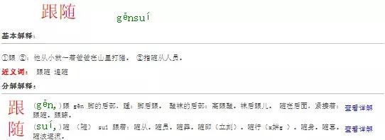 如果掉入粪坑会怎么样,如果掉到粪坑里应该怎么自救