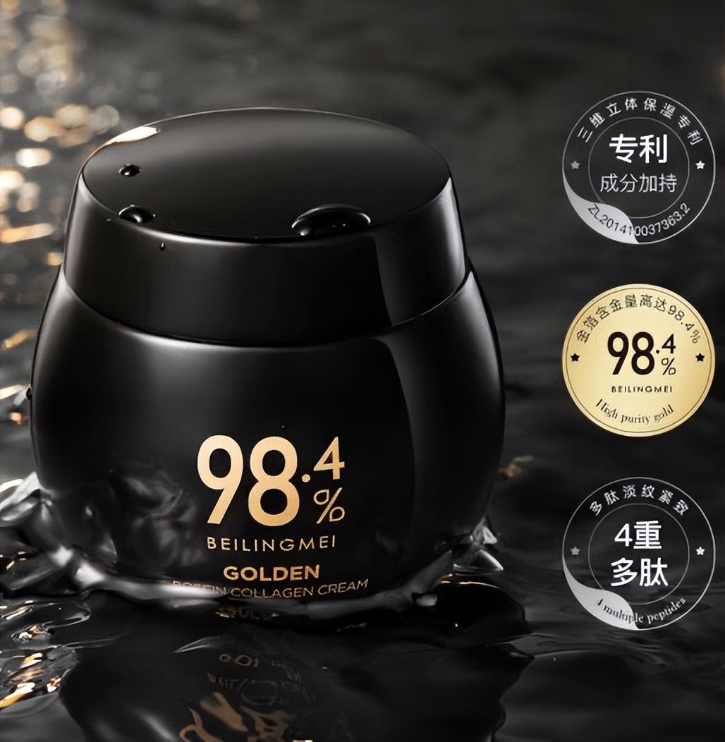 秋冬脸干燥发红用什么面霜,男士秋冬面霜公认好用推荐