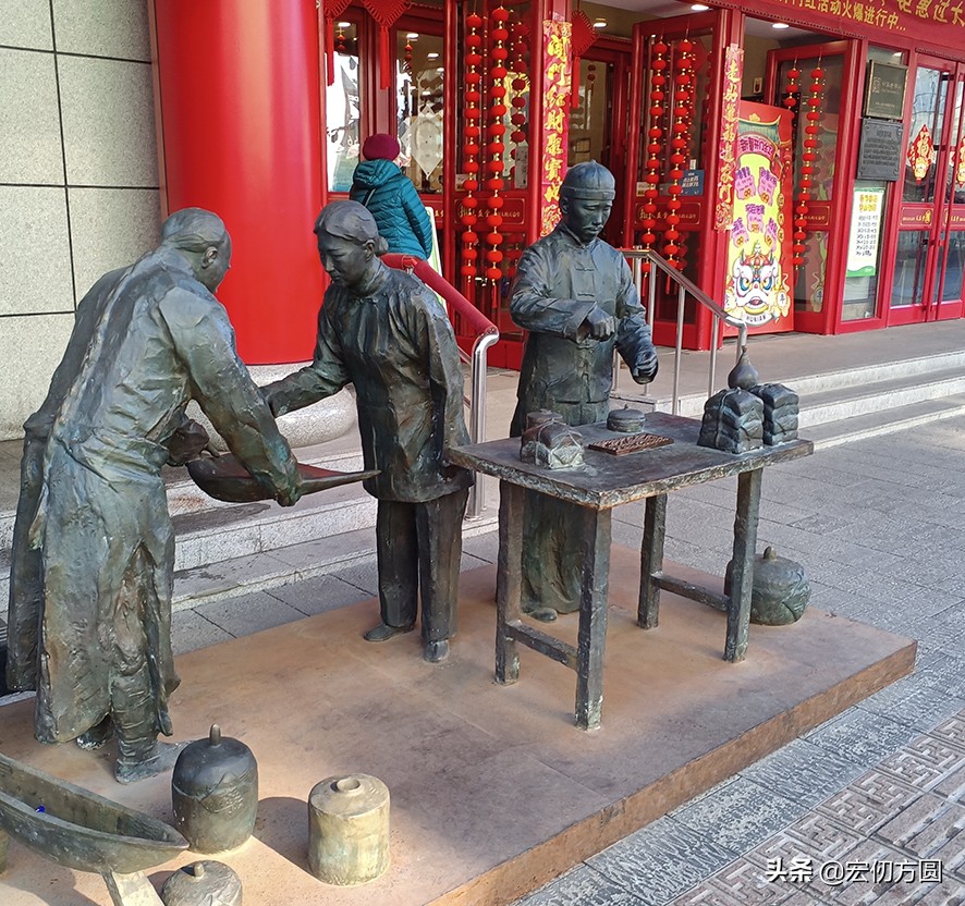 又一虎年看中街——实体店文化的悲催