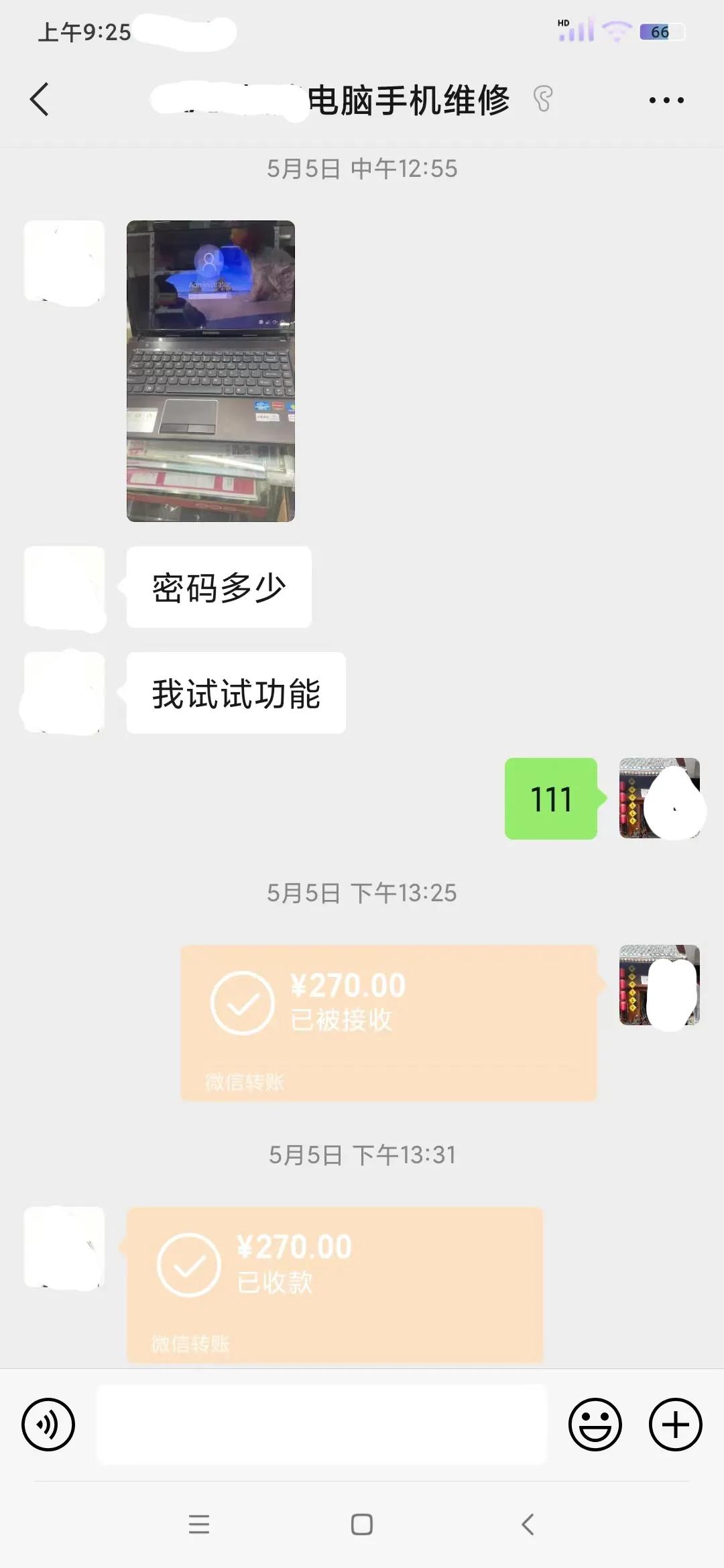 没有工具是去维修店修还是自己修,汽车出事故到4s店修还是去维修店