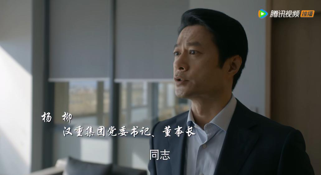 秦昊最新状态,秦昊现在有多厉害