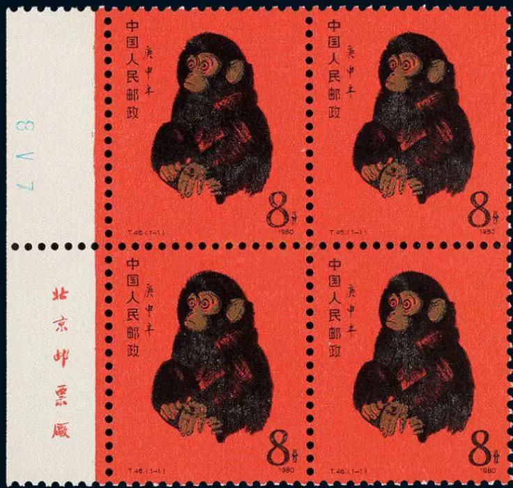 80猴票的邮票设计者,80版猴邮票谁设计的