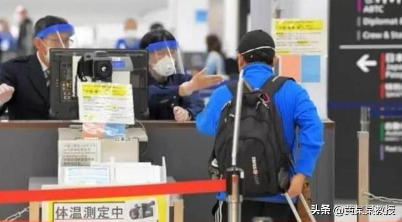 中国游客被挂牌,中国给韩国游客挂牌后续