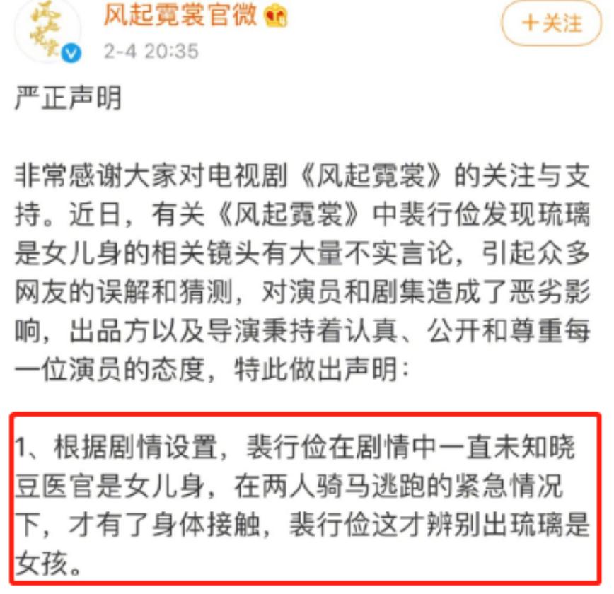 娱乐圈被欺骗的女星,娱乐圈中被骗得最惨的女明星