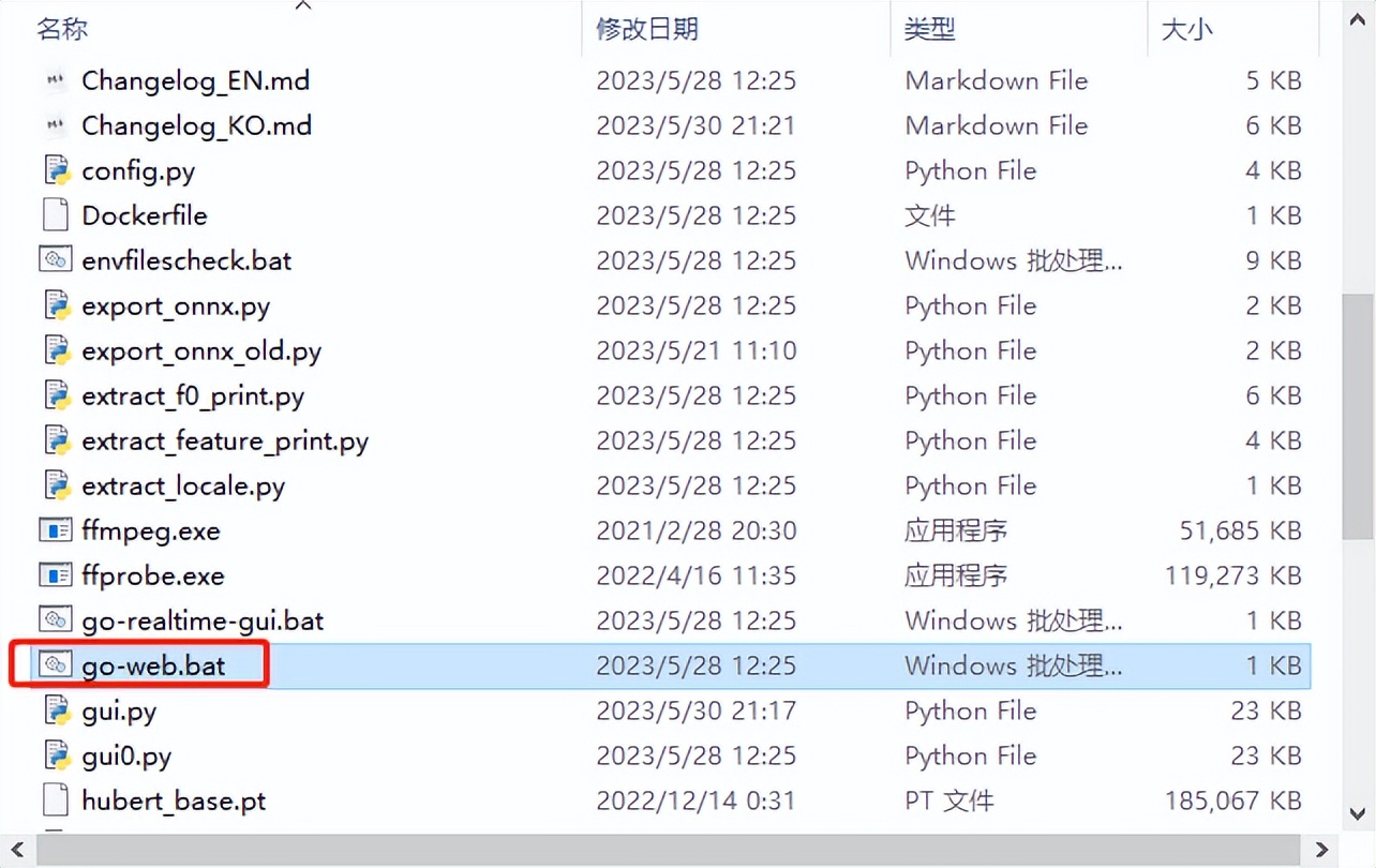 10分钟的体能训练音乐,10分钟训练倒计时音乐