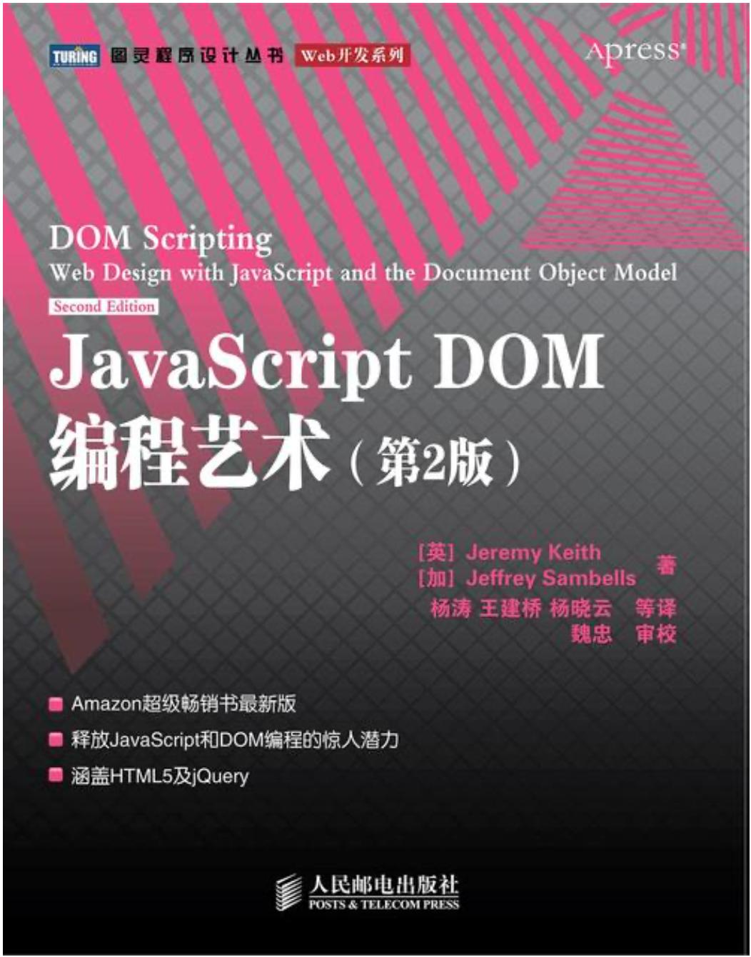 好的项目可复制,好的项目和产品