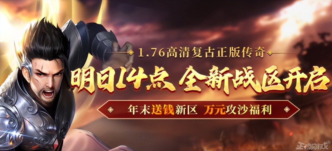 进口游戏版号时隔548天再次下发，腾讯拿下4款，网友：最大赢家