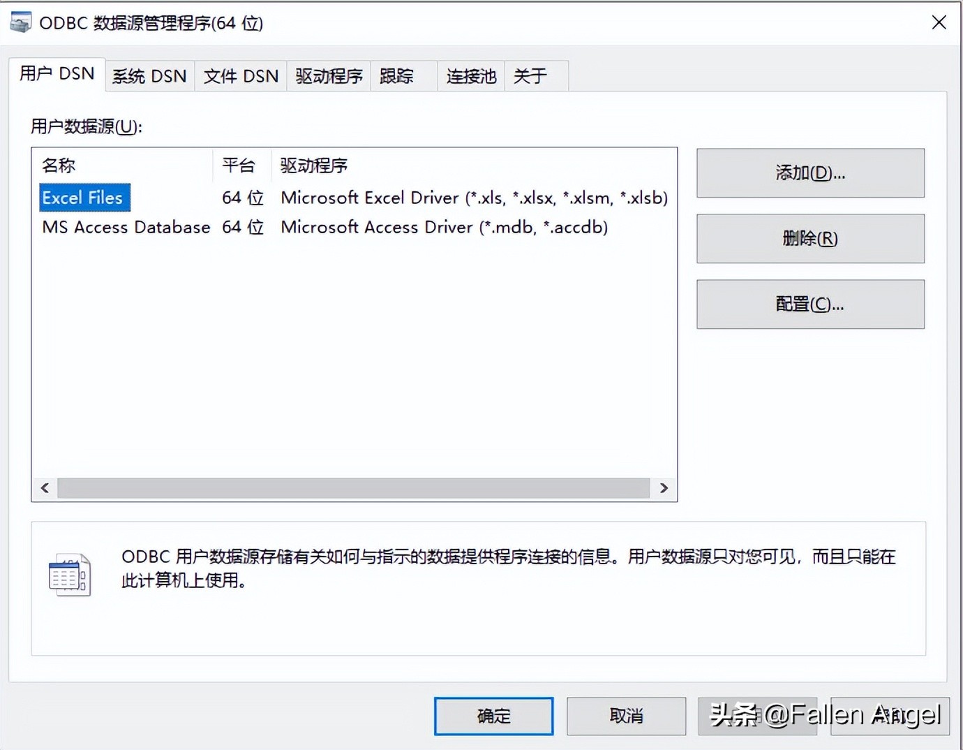 运行命令快捷键代码,运行命令ip地址