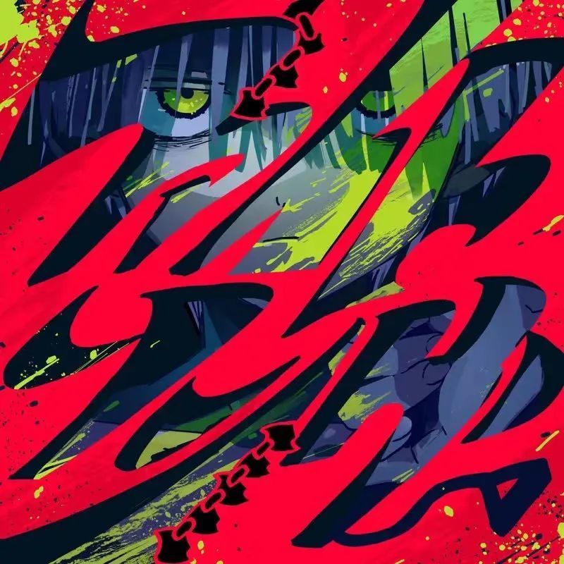 相信音乐版权回归网易云，环球音乐市值达Spotify三倍