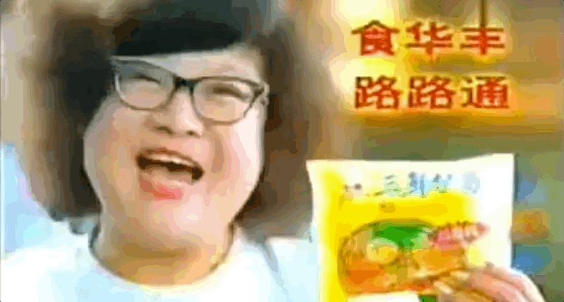 中国方便面市场份额图,全国各地方便面图鉴