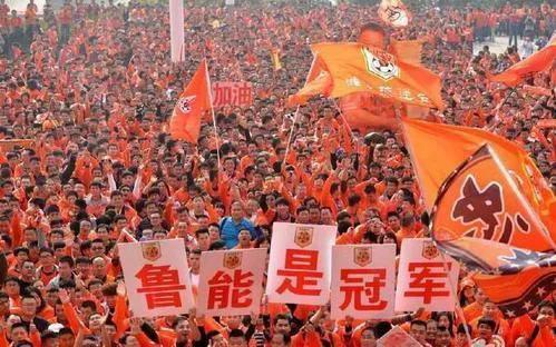 山东泰山队队名历史,山东鲁能泰山历史最强阵容