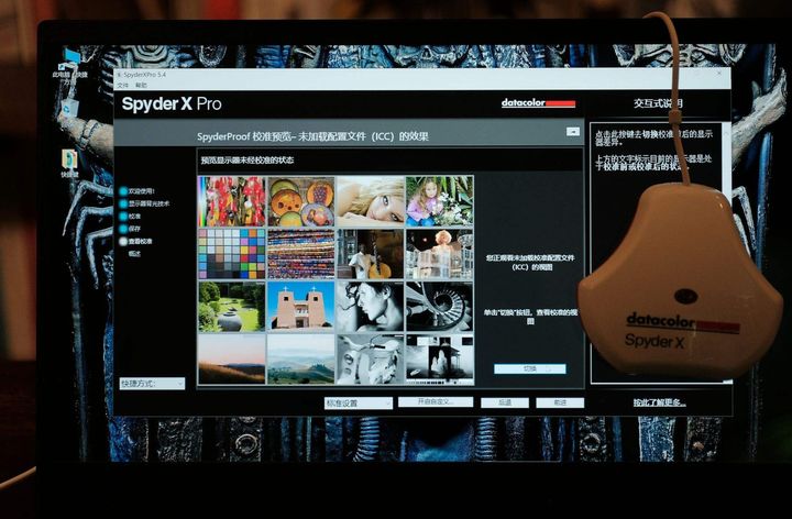 电脑显示器推荐32寸1080,2022年10月份电脑显示器怎么选