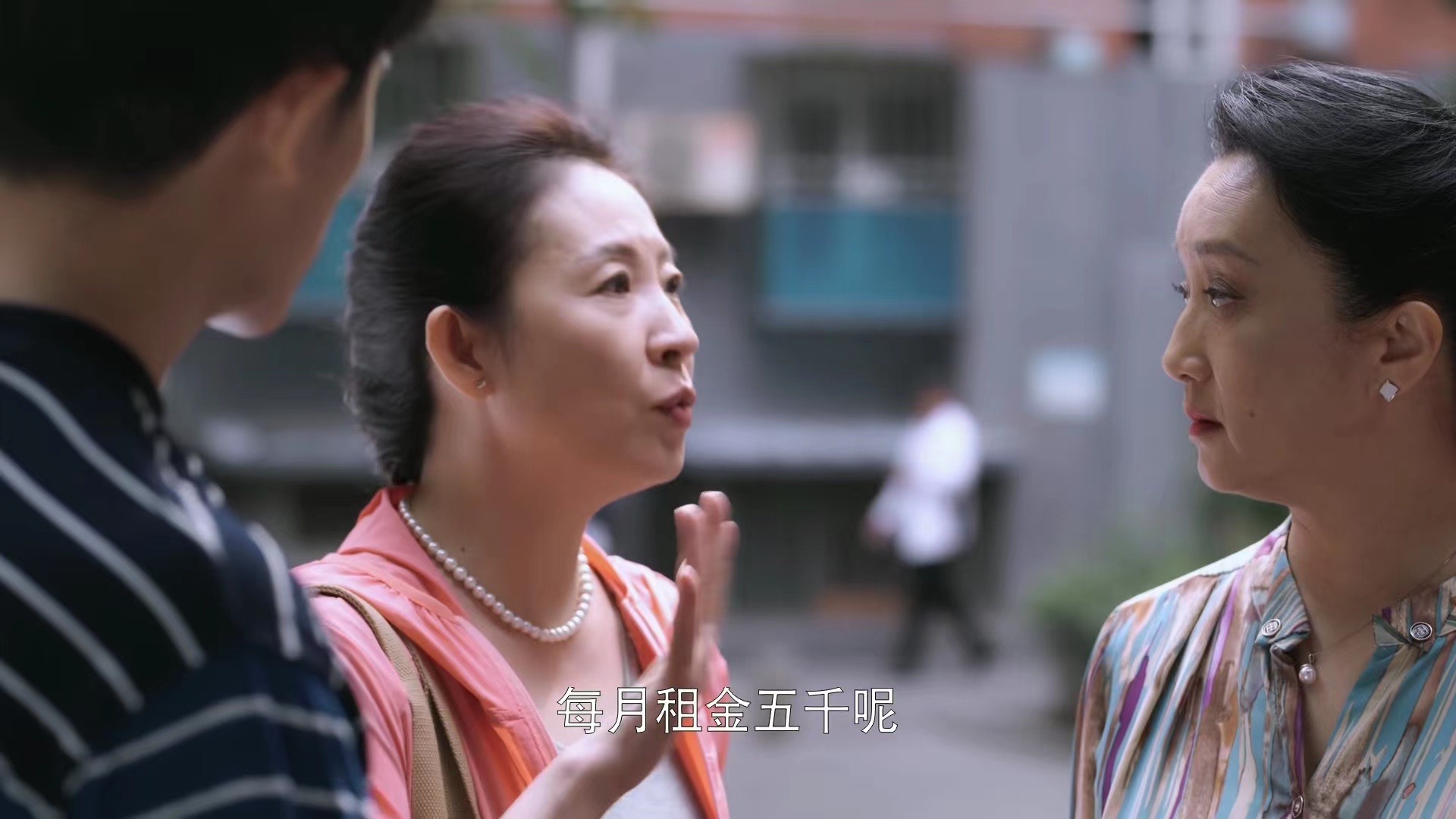 毛球挂件价格,毛球挂件价格表