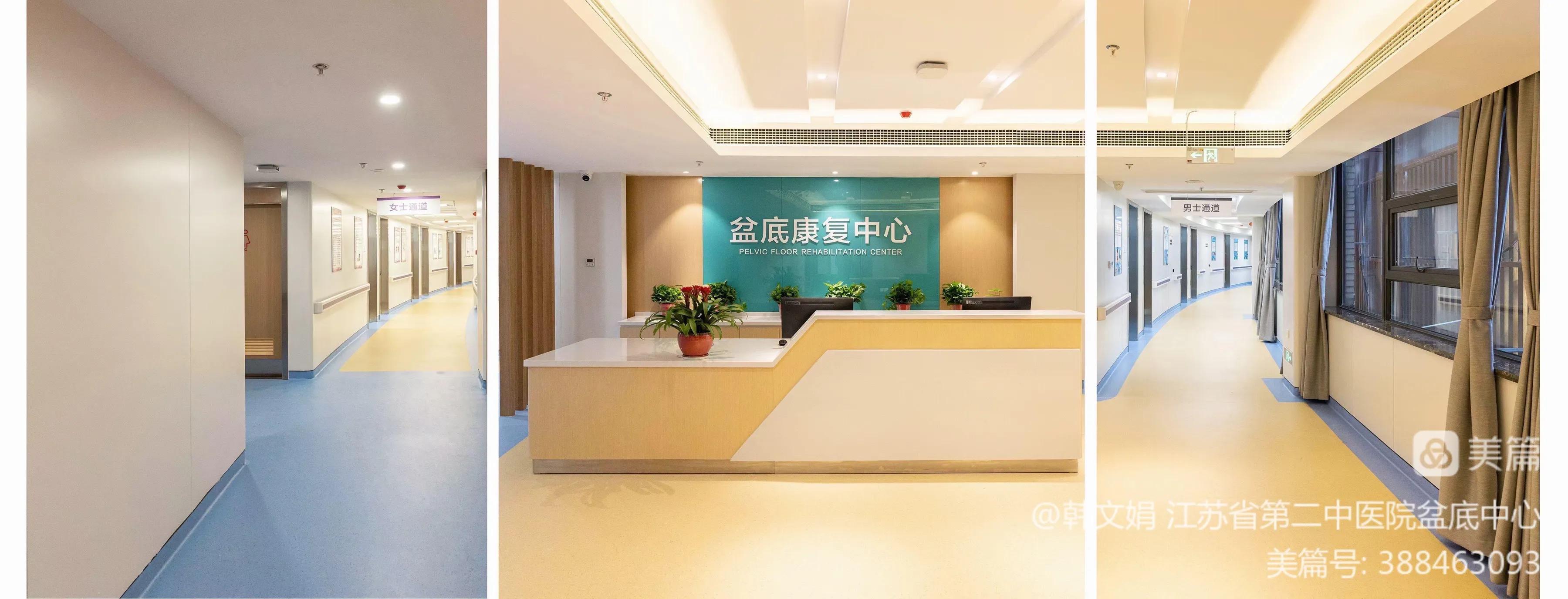 没有症状但检查有霉菌,盆底筛查异常没有症状