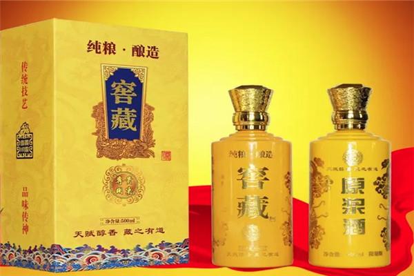 白酒代理加盟送车,白酒代理加盟招商