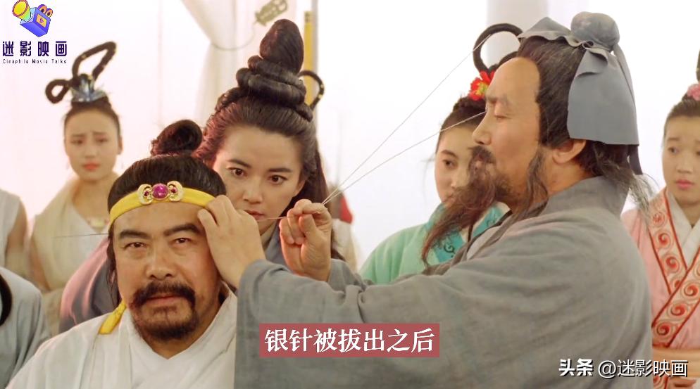 胡慧中经典电影大结局,胡慧中80年代客串的电影