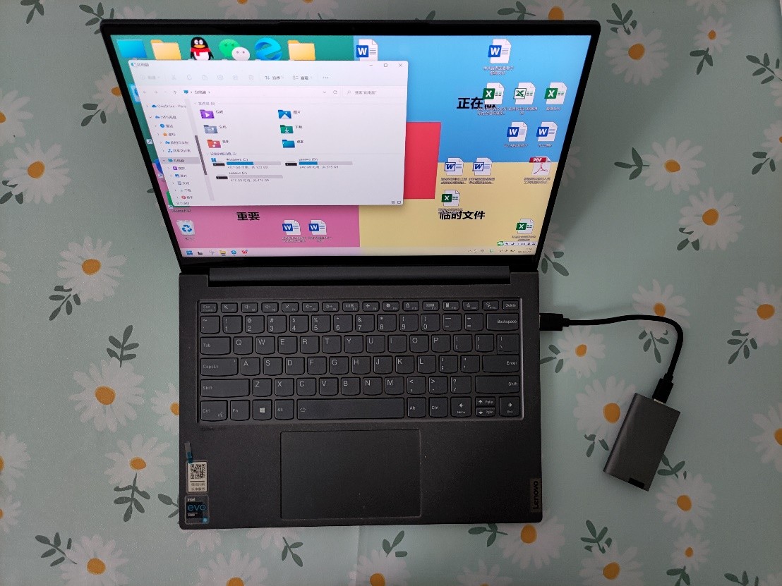 联想ps6移动硬盘,联想ps6移动固态硬盘