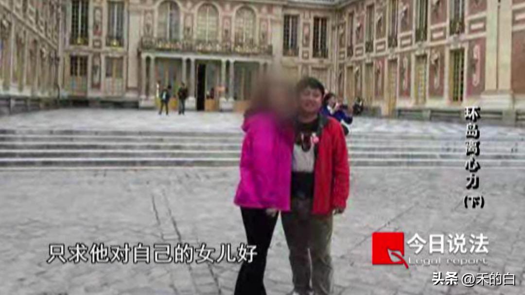 骗保杀妻车祸案的真实案例,丈夫杀妻骗保车祸事件今日说法