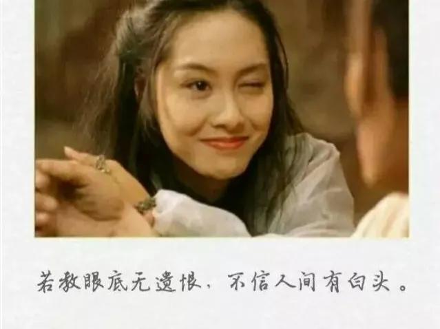 古言全文完整版,古言完结文宿命情牵