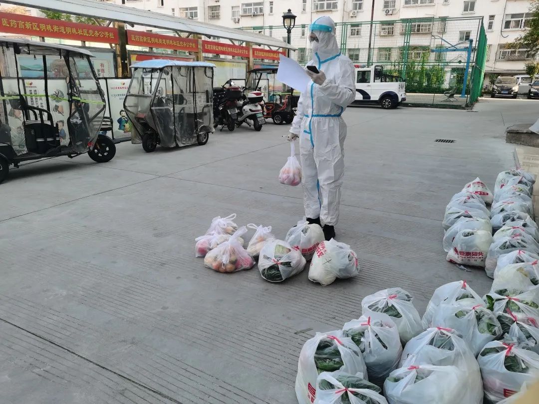点赞！泰州医药高新区（高港区）明珠街道“疫”线人