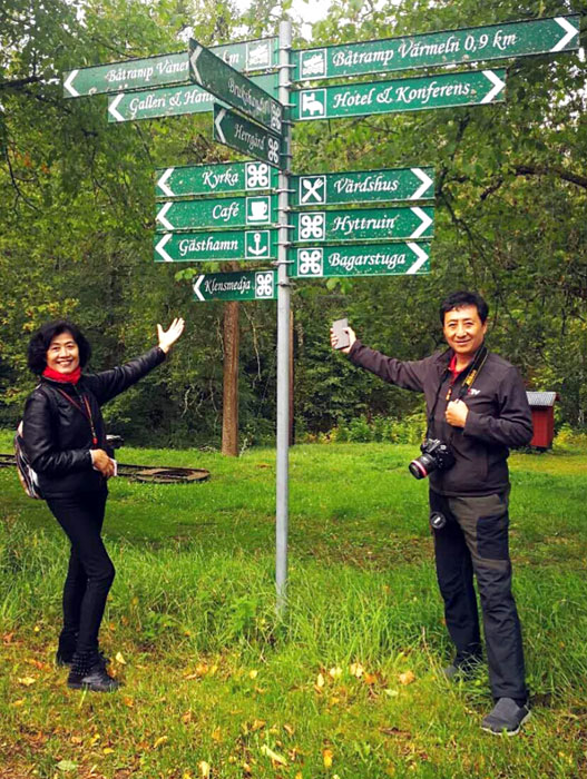 瑞典北欧四国旅游攻略,北欧国家瑞典旅行