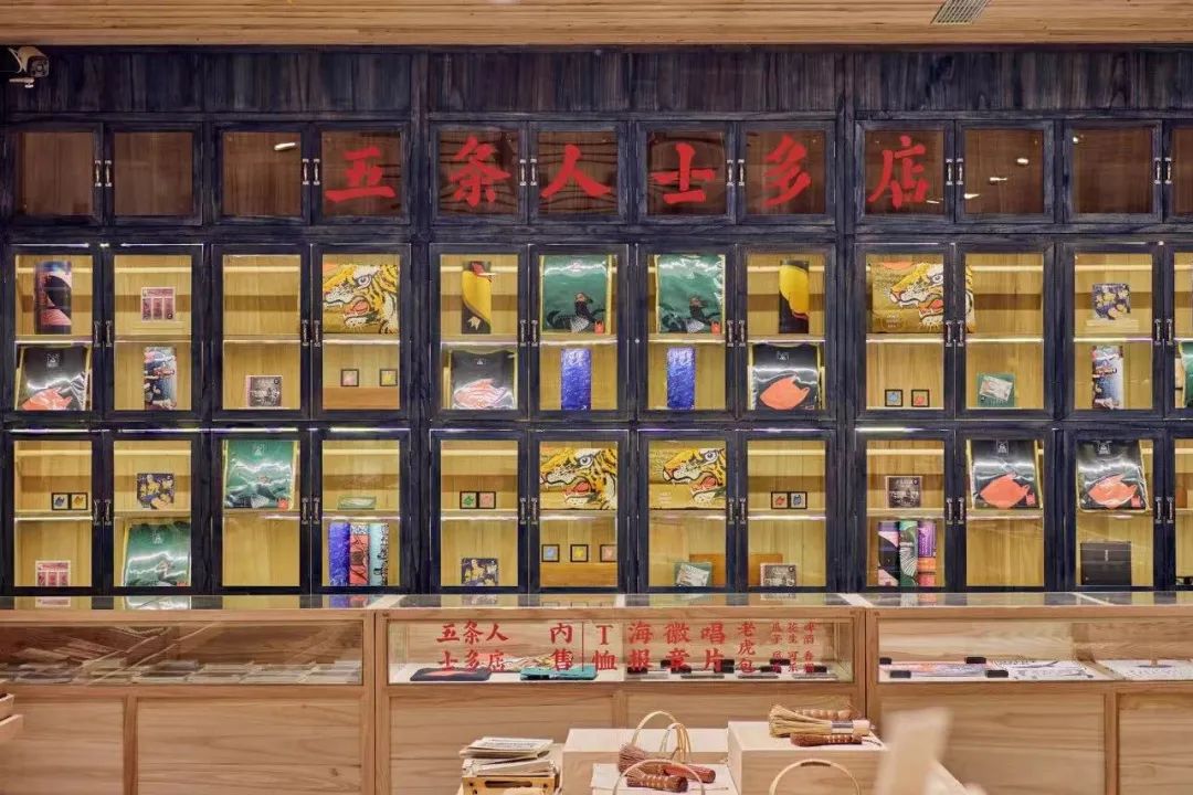 2022，你还相信开店吗？|疫情下来自21位「店主」的自述