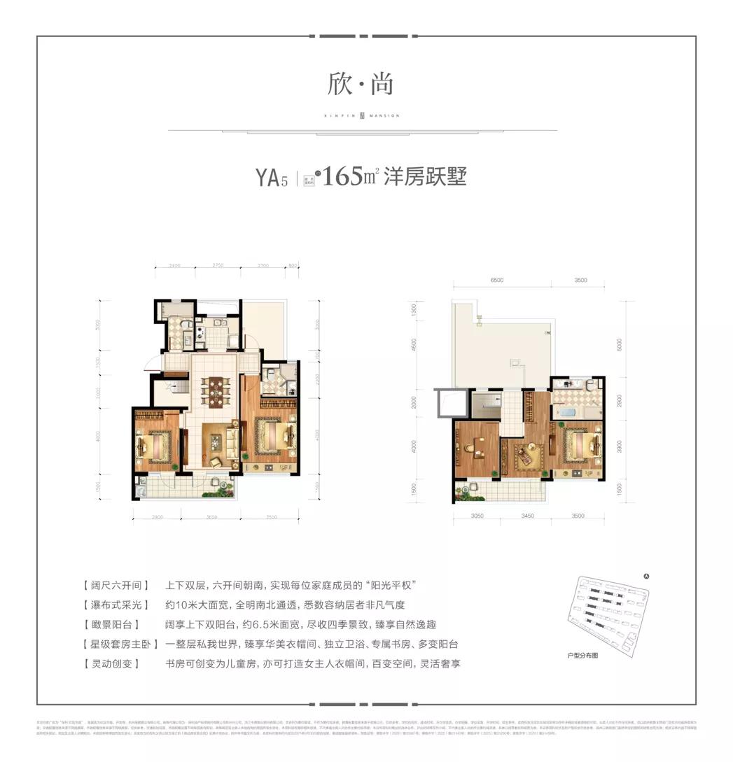 杭州三大开发商,杭州房产三巨头是哪三个