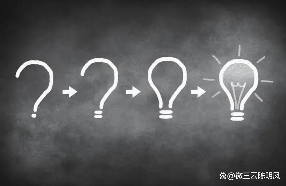 私域流量池裂变营销模式,链动超级裂变获客模式