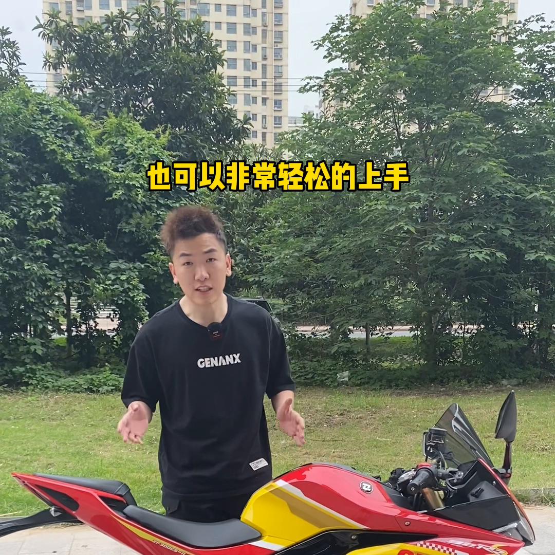 国内性能品牌排行榜NO.1世界锦标赛WSBK中国国...