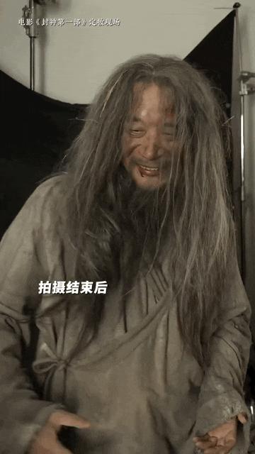 封神开局炸死慈航道人,费翔对封神的贡献